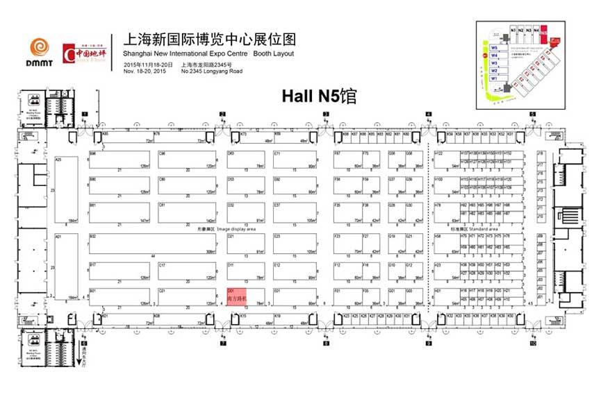 上海新國際博覽中心展位圖